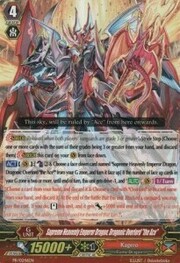 Supreme Heavenly Emperor Dragon, Dragonic Overlord "the Ace" [G Format]