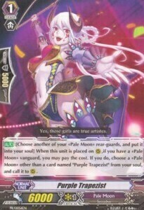 Purple Trapezist [G Format] Card Front