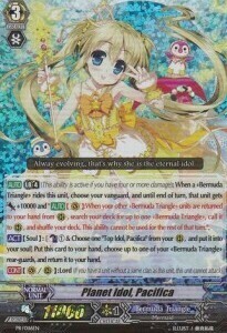 Planet Idol, Pacifica [G Format] Card Front