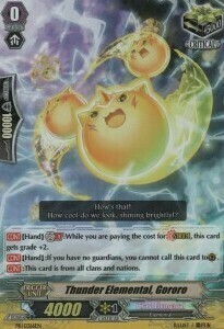 Thunder Elemental, Gororo Card Front