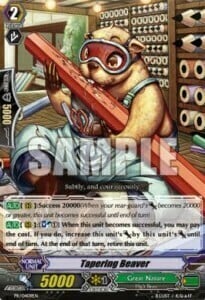 Tapering Beaver [G Format] Card Front