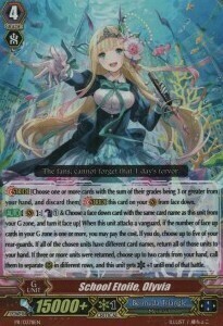 School Etoile, Olyvia [G Format] Card Front