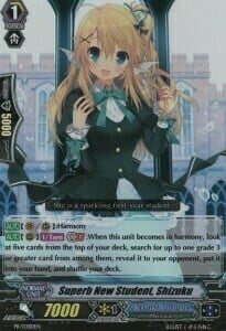 Superb New Student, Shizuku [G Format] Card Front