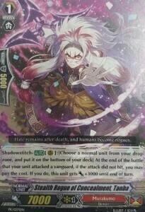 Stealth Rogue of Concealment, Tanba [G Format] Card Front