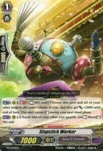 Slapstick Worker [G Format] Card Front