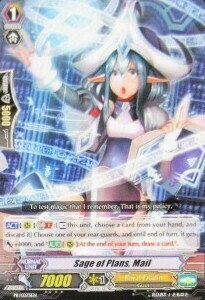 Sage of Plans, Mail [G Format] Card Front