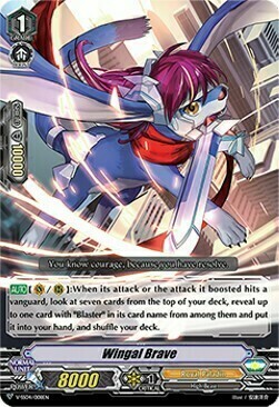 Wingal Brave Card Front