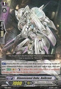 Dimensional Robo, Daibrave Card Front