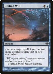 Unified Will 092