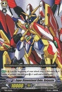 Super Dimensional Robo, Daiyusha [G Format] Card Front