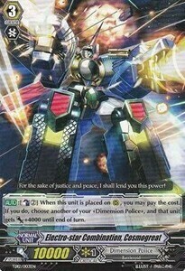 Electro-star Combination, Cosmogreat Card Front
