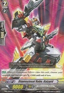 Dimensional Robo, Kaizard Card Front