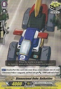 Dimensional Robo, Daibattles Card Front