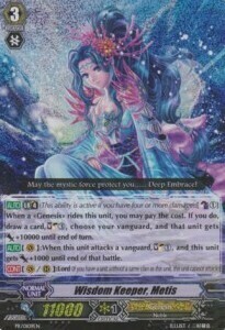 Wisdom Keeper, Metis [G Format] Card Front
