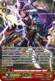 Conquering Supreme Dragon, Dragonic Vanquisher "VBUSTER"