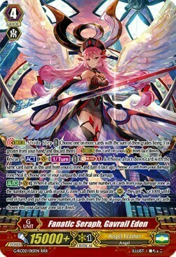 Fanatic Seraph, Gavrail Eden Card Front
