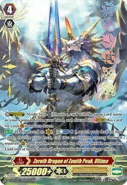 Zeroth Dragon of Zenith Peak, Ultima Card Front