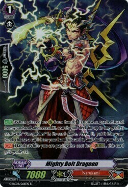 Mighty Bolt Dragoon Card Front