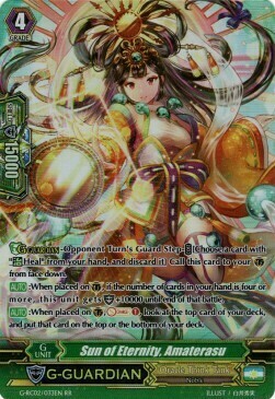 Sun of Eternity, Amaterasu Card Front