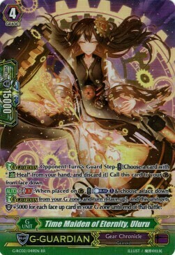 Time Maiden of Eternity, Uluru [G Format] Card Front