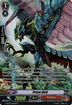 Prism Bird [G Format] Card Front