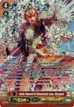 Holy Sword of Heavenly Law, Gurguit Card Front