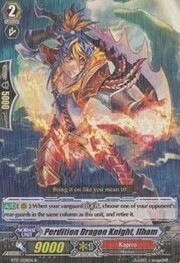 Perdition Dragon Knight, Ilham