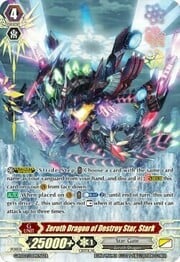 Zeroth Dragon of Destroy Star, Stark [G Format]