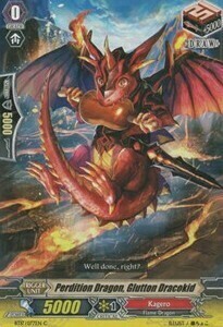 Perdition Dragon, Glutton Dracokid Card Front
