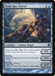Hada Spy Patrol 071