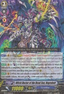 Witch Doctor of the Dead Sea, Negrobolt Card Front