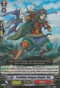 Perdition Dragon Knight, Gia Card Front