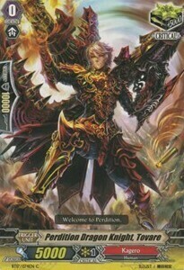 Perdition Dragon Knight, Tovare Card Front