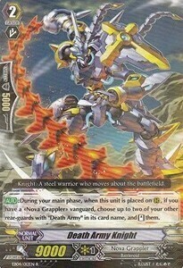 Death Army Knight [G Format] Card Front