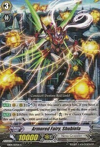 Armored Fairy, Shubiela Card Front