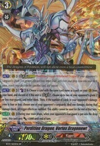 Perdition Dragon, Vortex Dragonewt Card Front