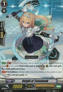Knight of Tomahawk [G Format] Card Front