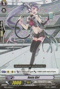 Oasis Girl Card Front