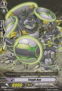 Tough Boy Card Front