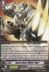 Beast Deity, White Tiger [G Format] Card Front
