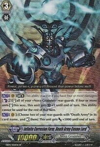 Infinite Corrosion Form, Death Army Cosmo Lord Card Front
