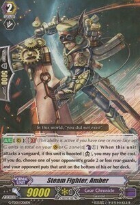 Steam Fighter, Amber [G Format] Card Front