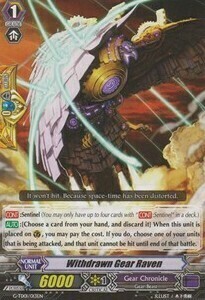 Withdrawn Gear Raven [G Format] Card Front