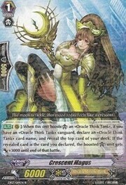 Crescent Magus [G Format]