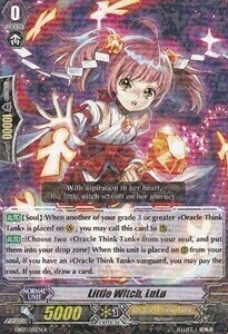 Little Witch, LuLu [G Format] Card Front