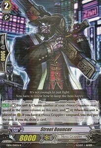 Street Bouncer [G Format] Card Front