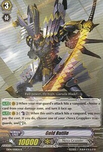 Gold Rutile Card Front