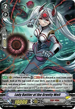 Lady Battler of the Gravity Well Card Front