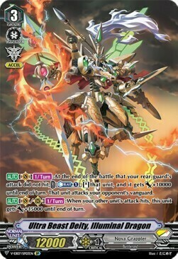 Ultra Beast Deity, Illuminal Dragon [V Format] Card Front