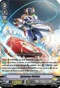 Spinning Valiant [V Format] Card Front